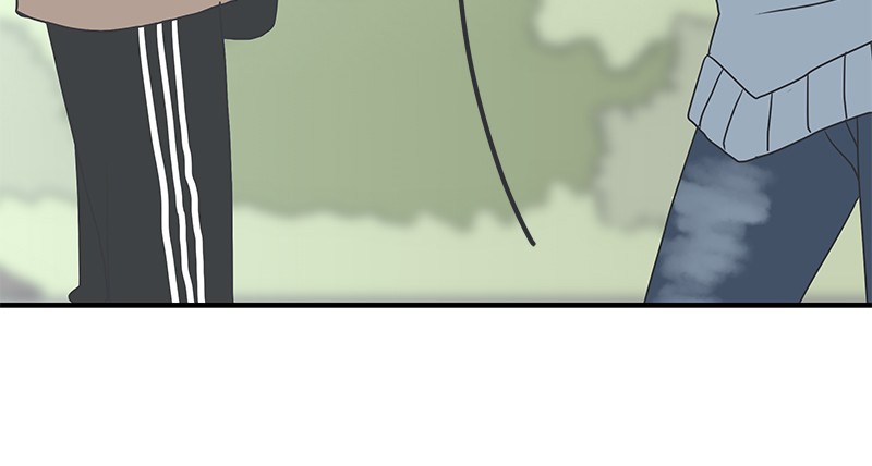 A Guide to Proper Dating chapter 5 - page 98