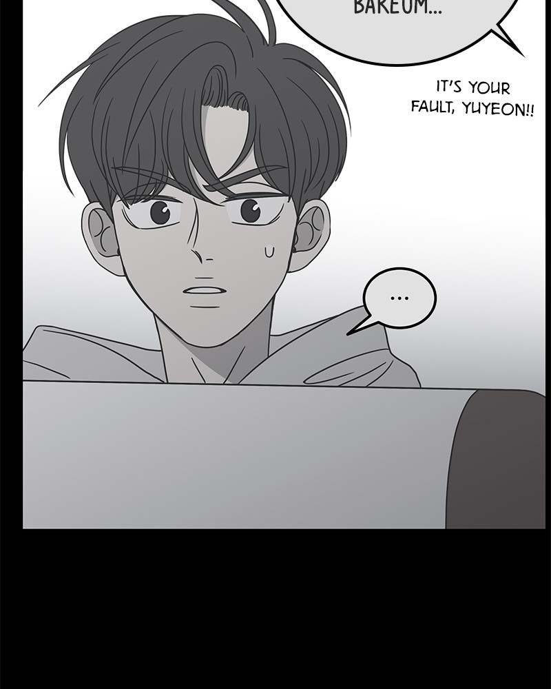 A Guide to Proper Dating chapter 51 - page 10
