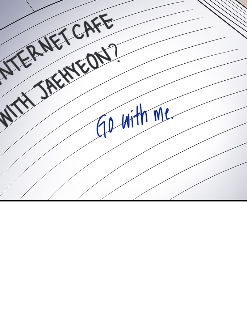 A Guide to Proper Dating chapter 51 - page 102