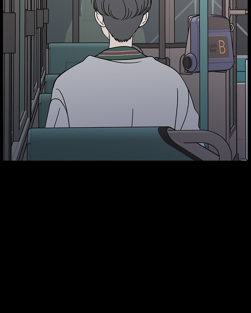 A Guide to Proper Dating chapter 51 - page 118