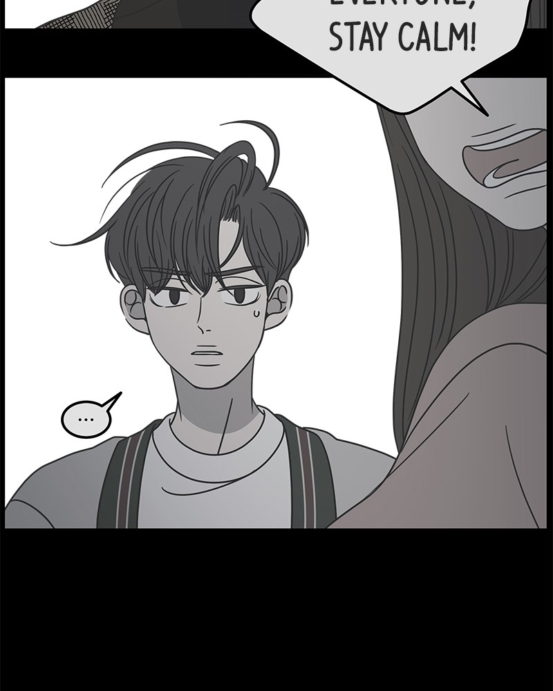 A Guide to Proper Dating chapter 51 - page 12