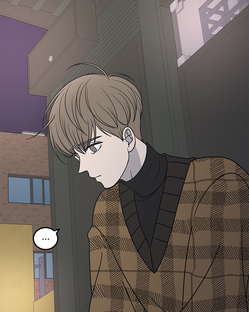 A Guide to Proper Dating chapter 51 - page 14
