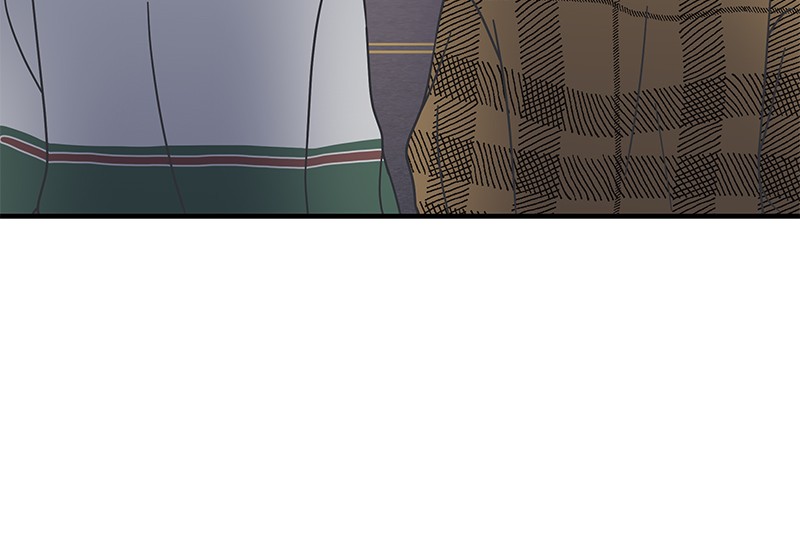 A Guide to Proper Dating chapter 51 - page 16
