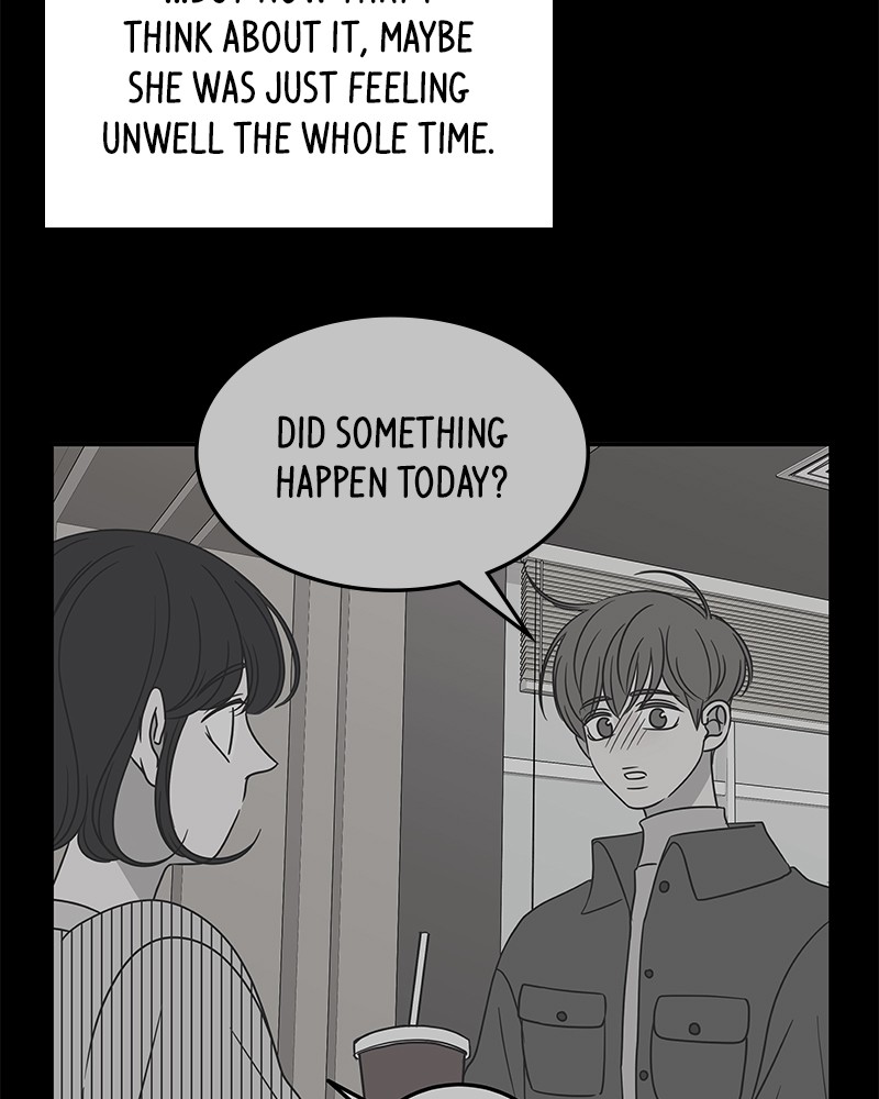 A Guide to Proper Dating chapter 51 - page 22