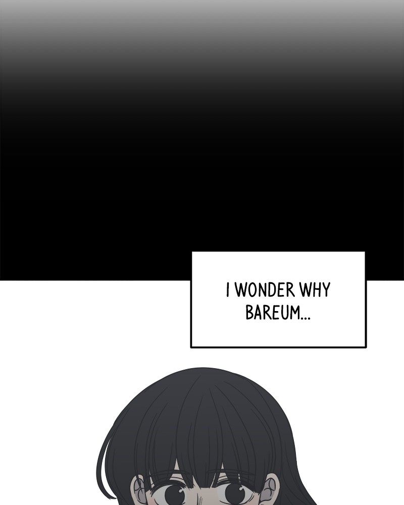 A Guide to Proper Dating chapter 51 - page 27