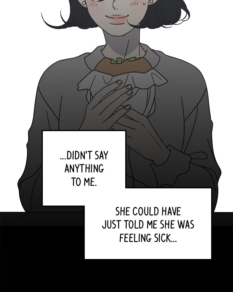 A Guide to Proper Dating chapter 51 - page 28