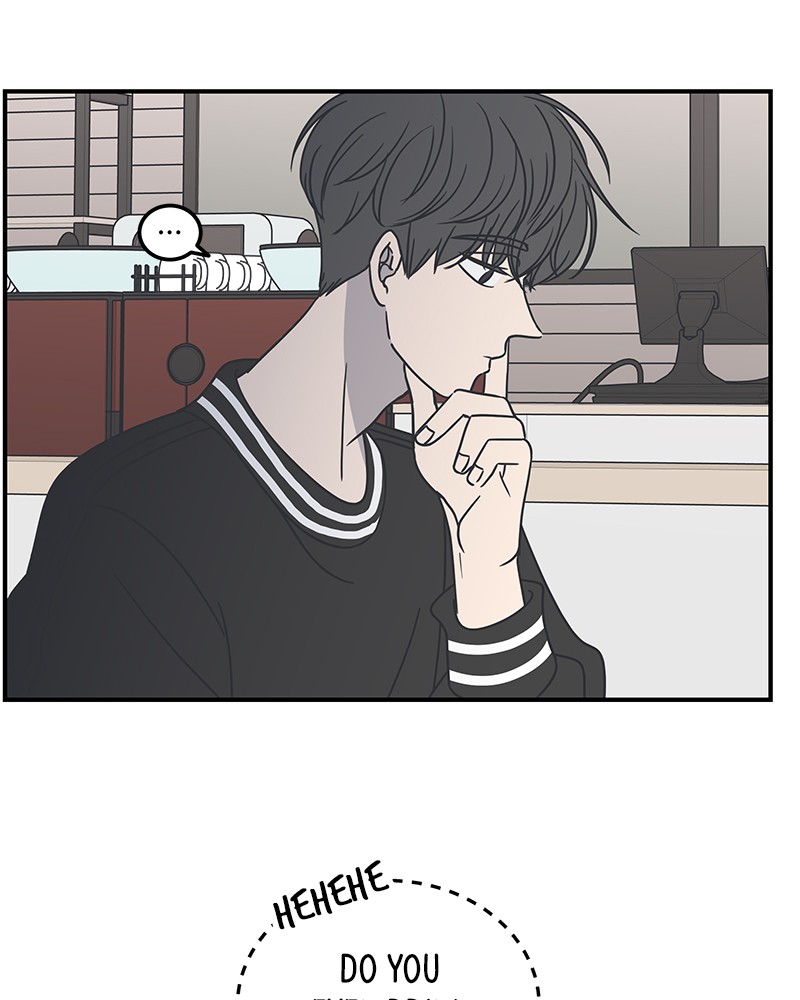 A Guide to Proper Dating chapter 51 - page 47