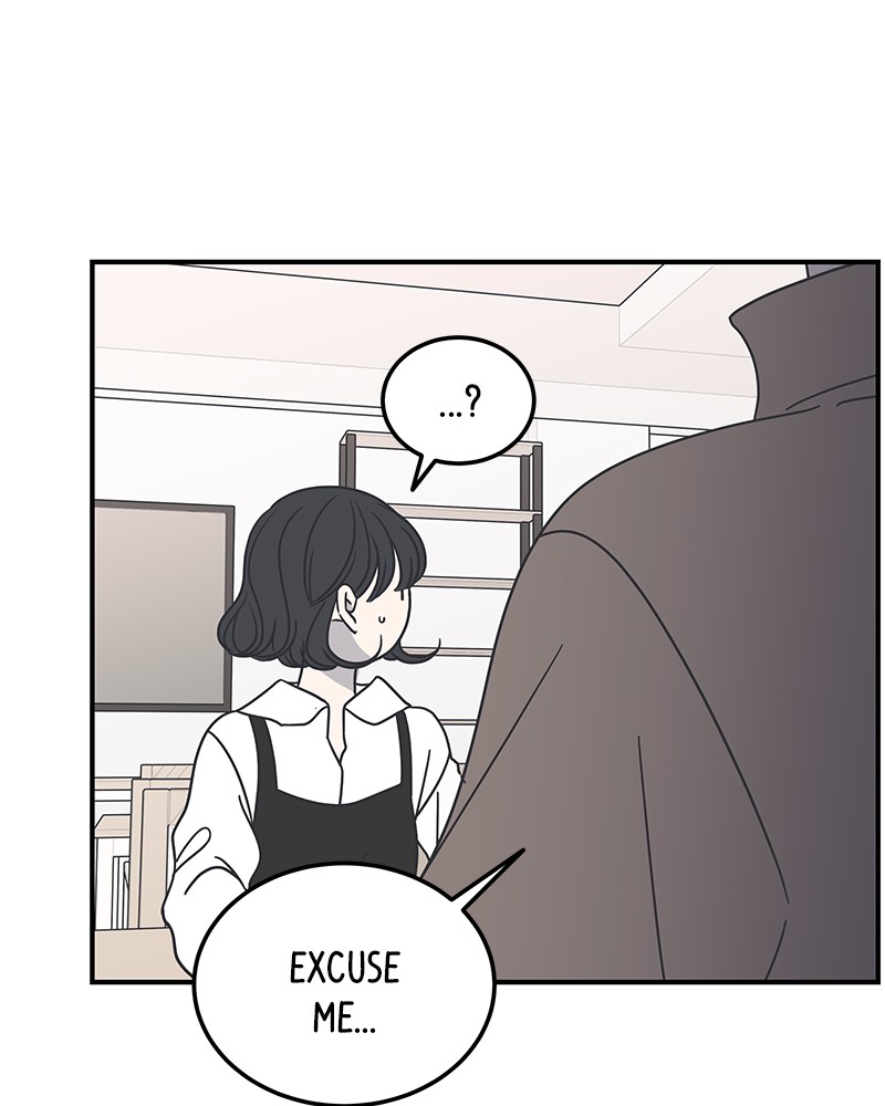 A Guide to Proper Dating chapter 51 - page 50
