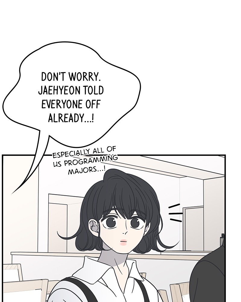 A Guide to Proper Dating chapter 51 - page 57