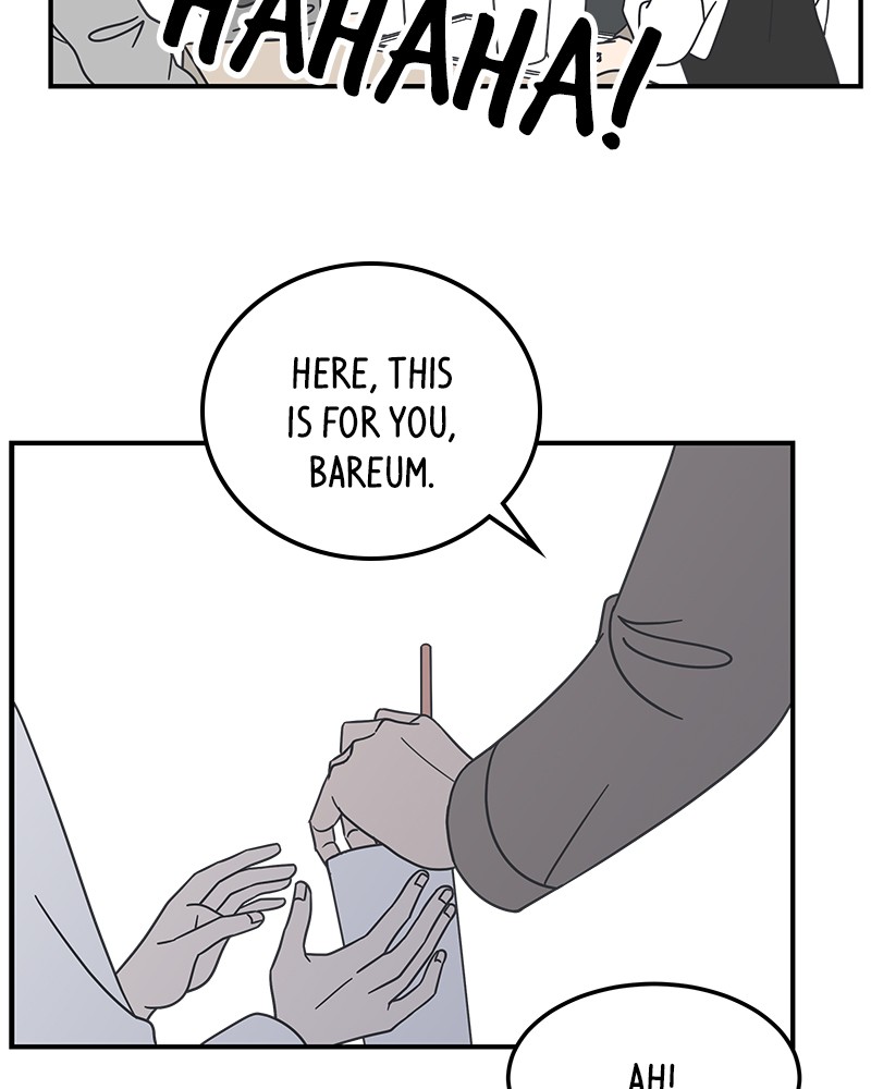 A Guide to Proper Dating chapter 51 - page 64