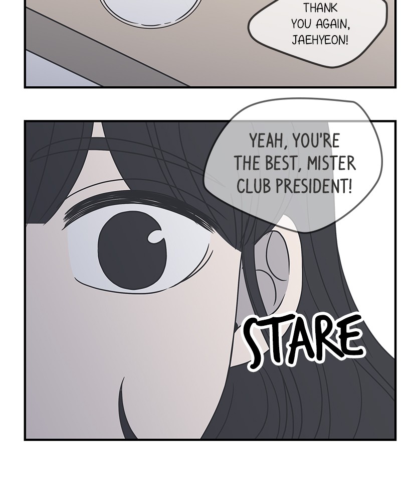 A Guide to Proper Dating chapter 51 - page 66