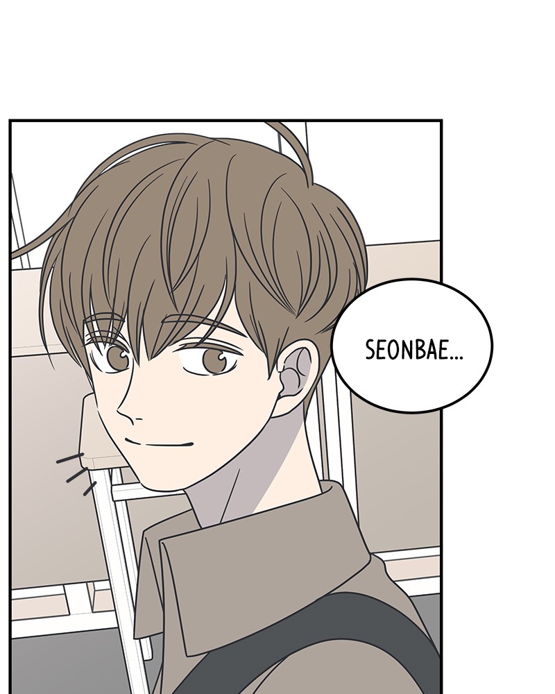 A Guide to Proper Dating chapter 51 - page 67