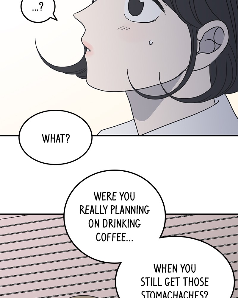 A Guide to Proper Dating chapter 51 - page 71
