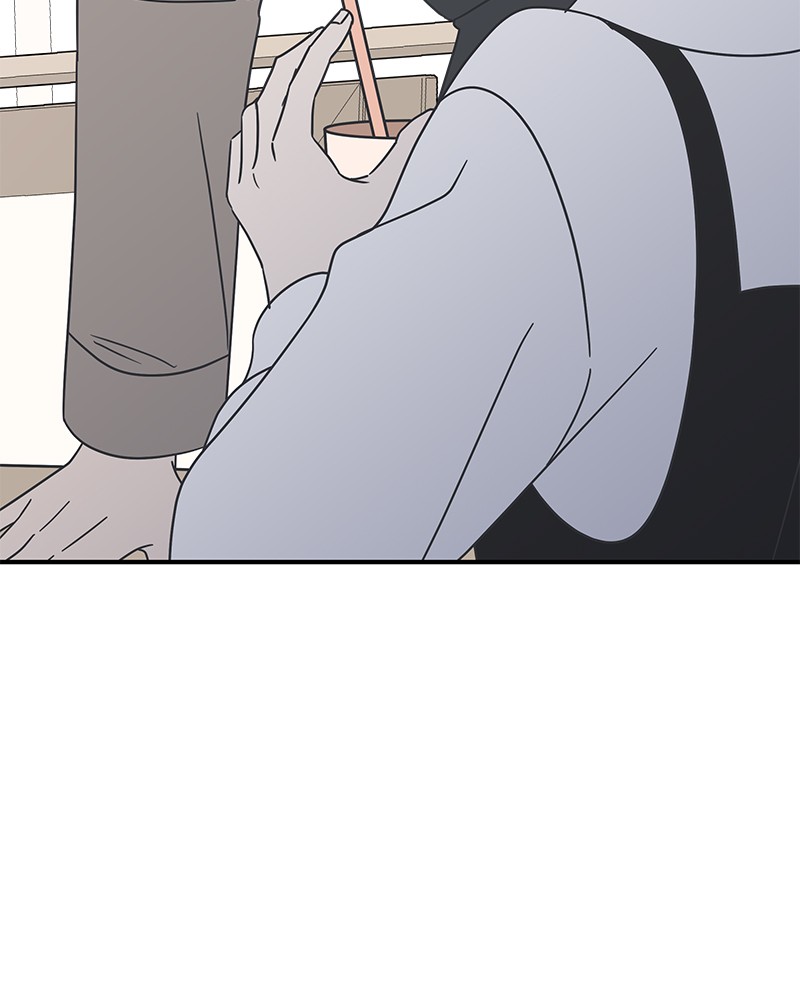 A Guide to Proper Dating chapter 51 - page 73