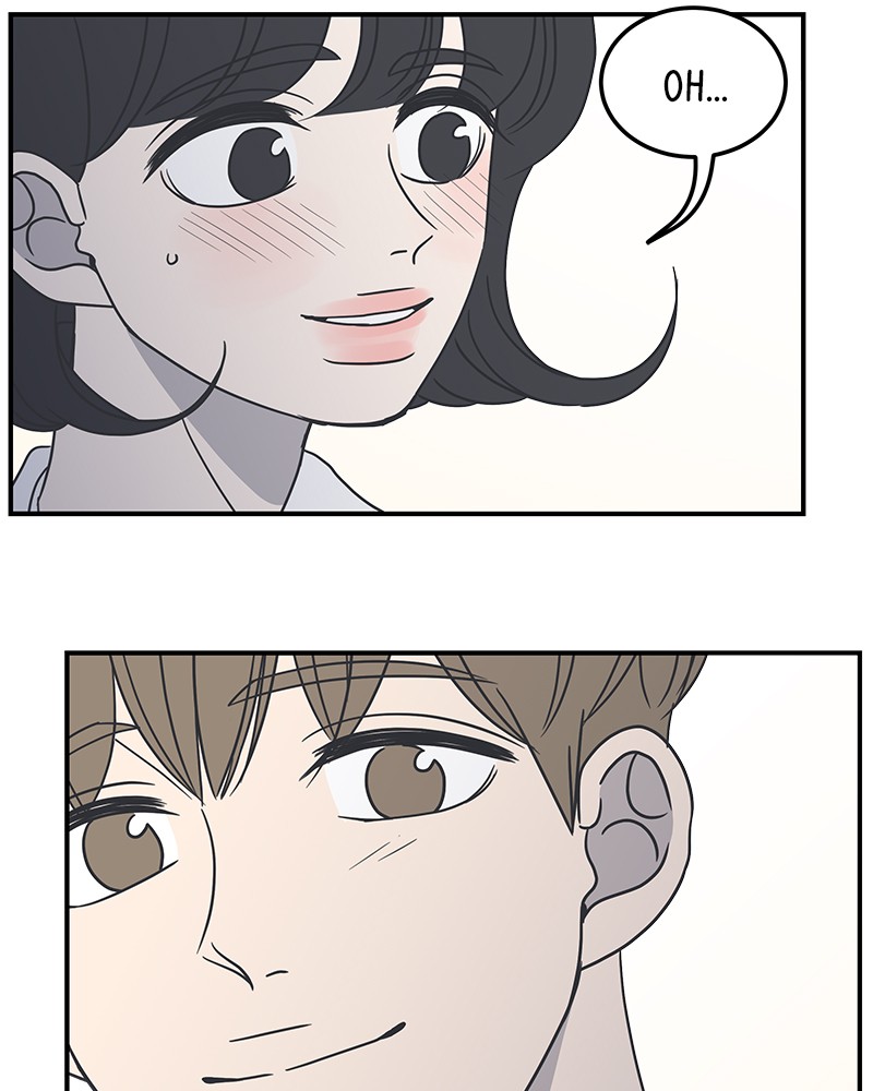 A Guide to Proper Dating chapter 51 - page 74