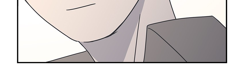 A Guide to Proper Dating chapter 51 - page 75
