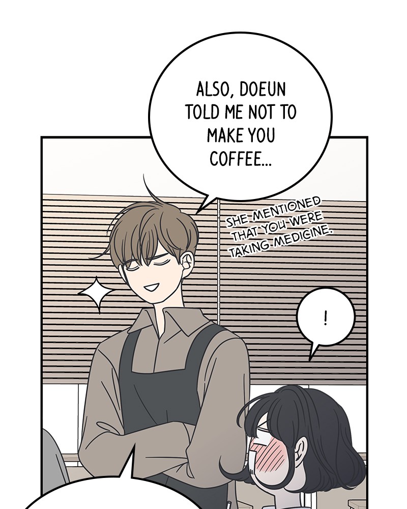 A Guide to Proper Dating chapter 51 - page 76