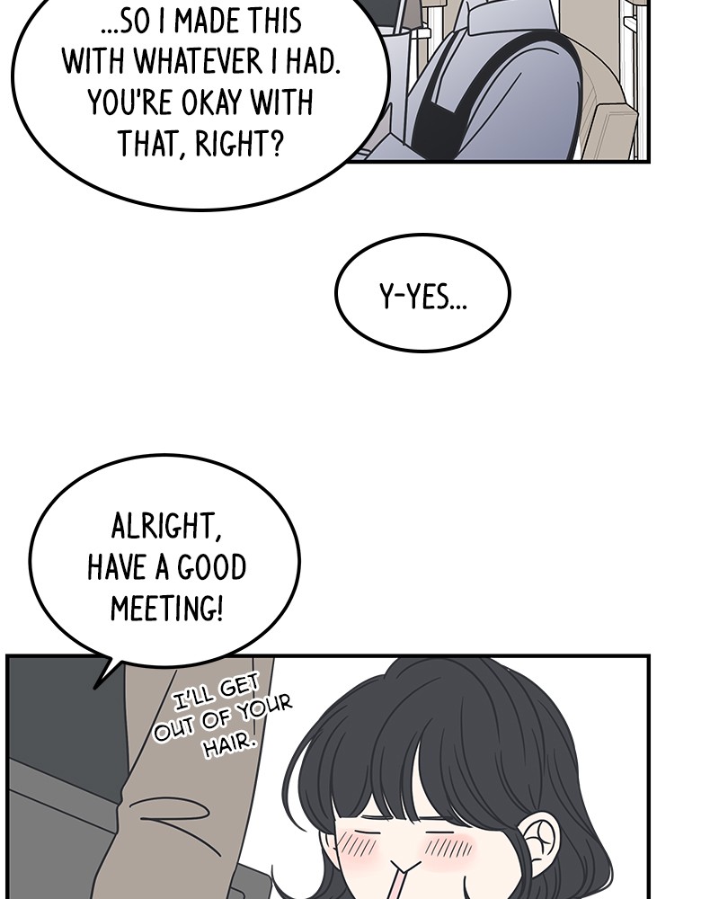 A Guide to Proper Dating chapter 51 - page 77