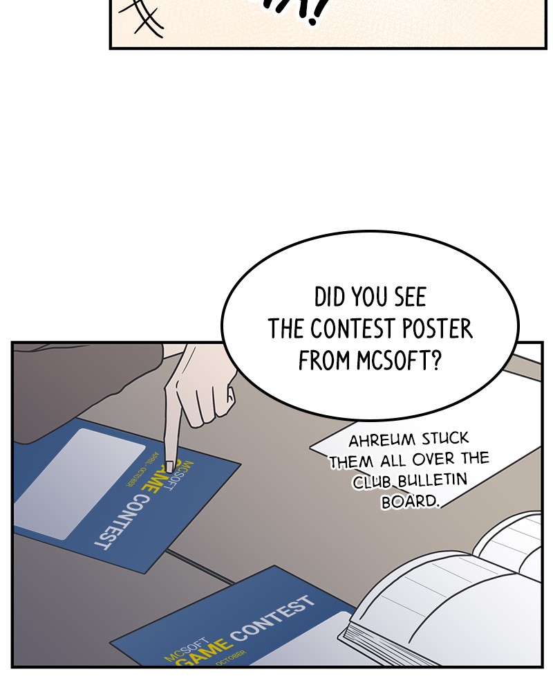 A Guide to Proper Dating chapter 51 - page 79
