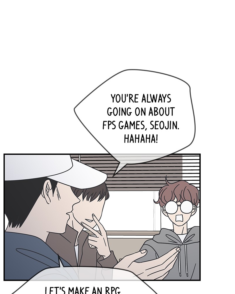 A Guide to Proper Dating chapter 51 - page 84