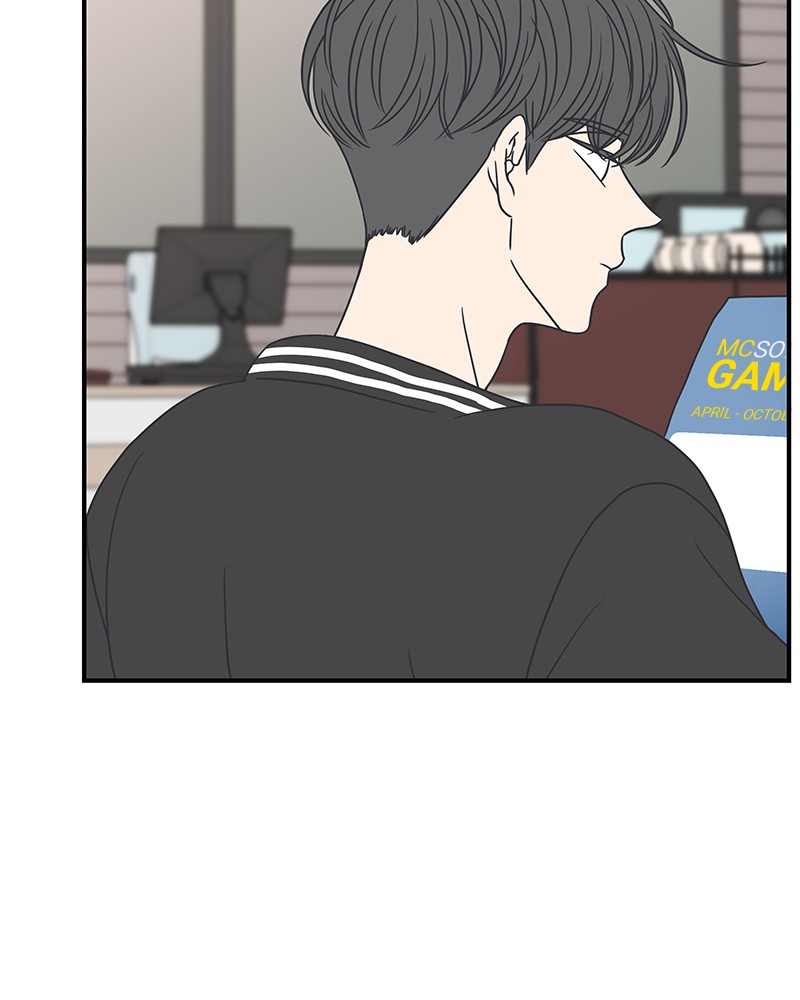 A Guide to Proper Dating chapter 51 - page 90