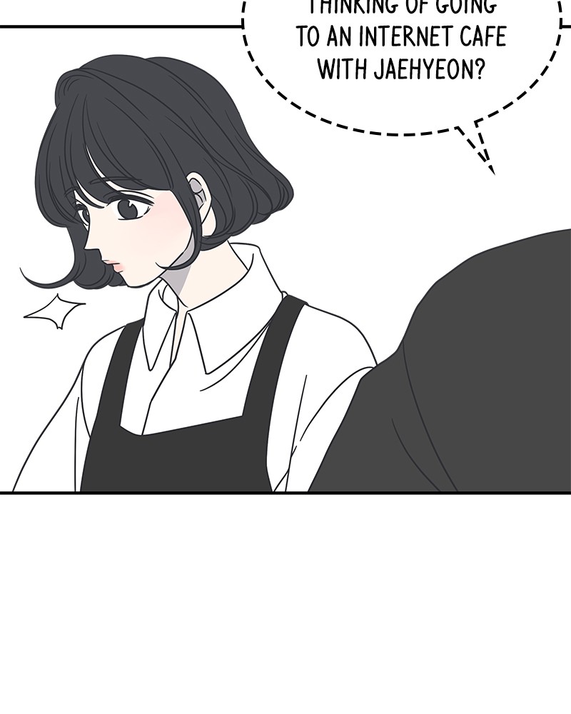 A Guide to Proper Dating chapter 51 - page 97
