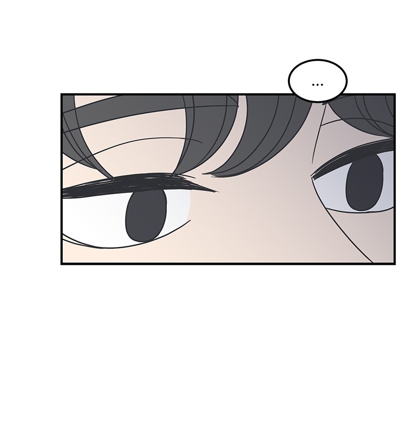 A Guide to Proper Dating chapter 51 - page 99