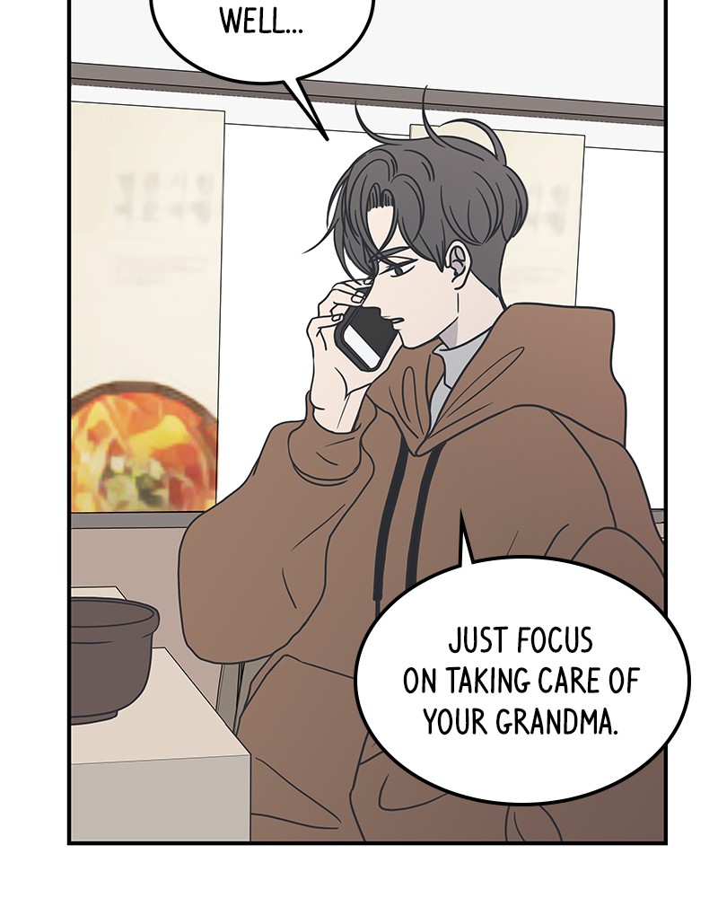 A Guide to Proper Dating chapter 38 - page 24