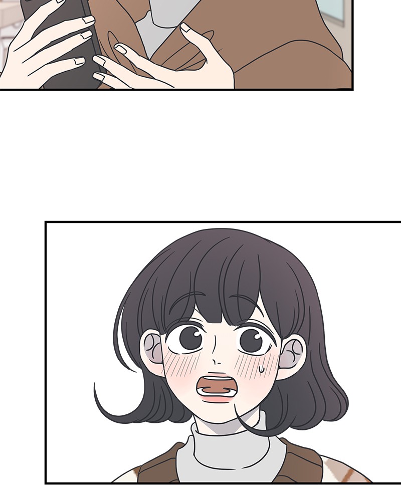 A Guide to Proper Dating chapter 38 - page 39