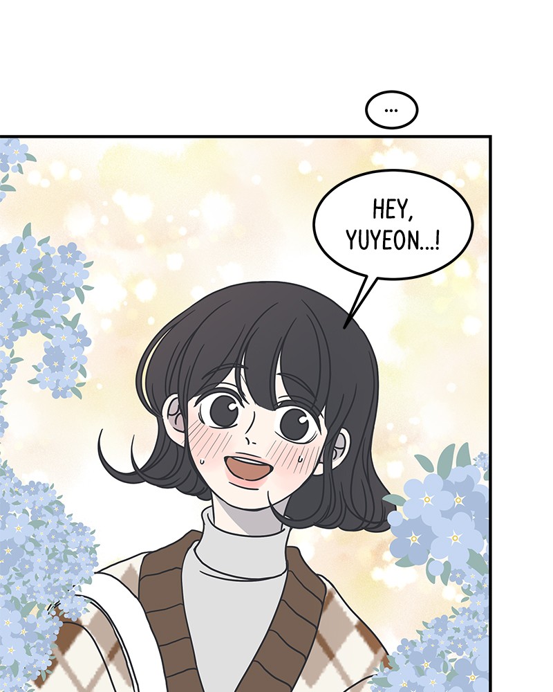 A Guide to Proper Dating chapter 38 - page 43