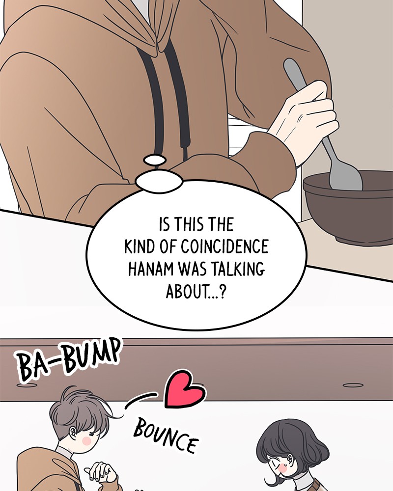 A Guide to Proper Dating chapter 38 - page 48
