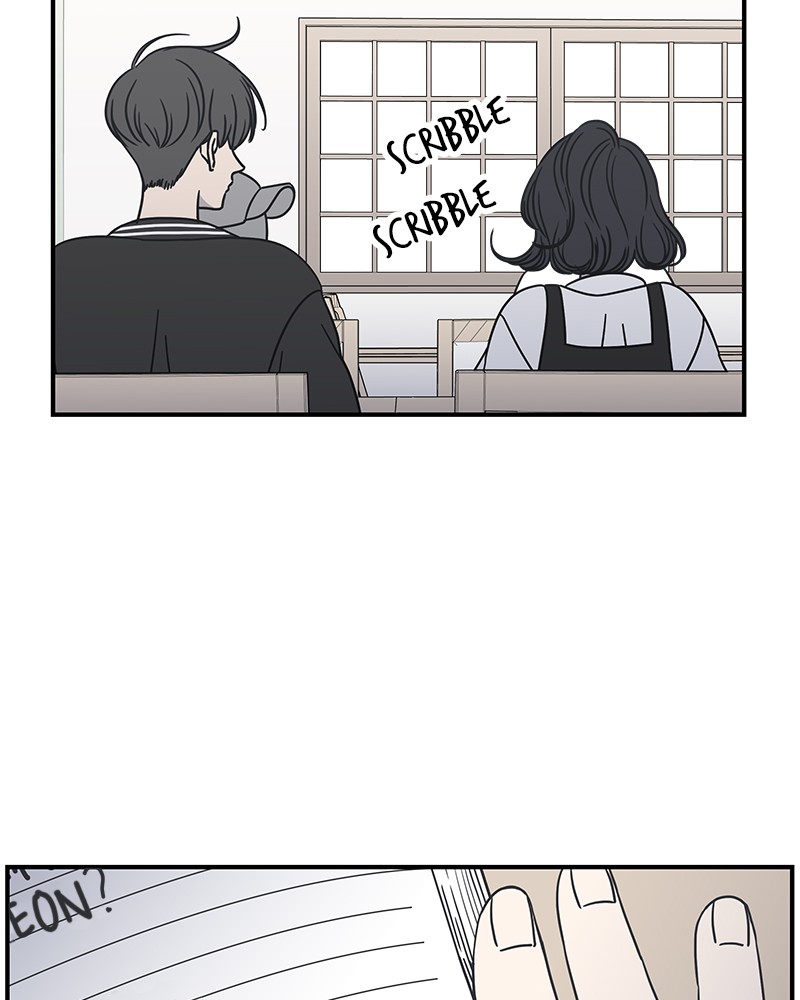 A Guide to Proper Dating chapter 52 - page 11