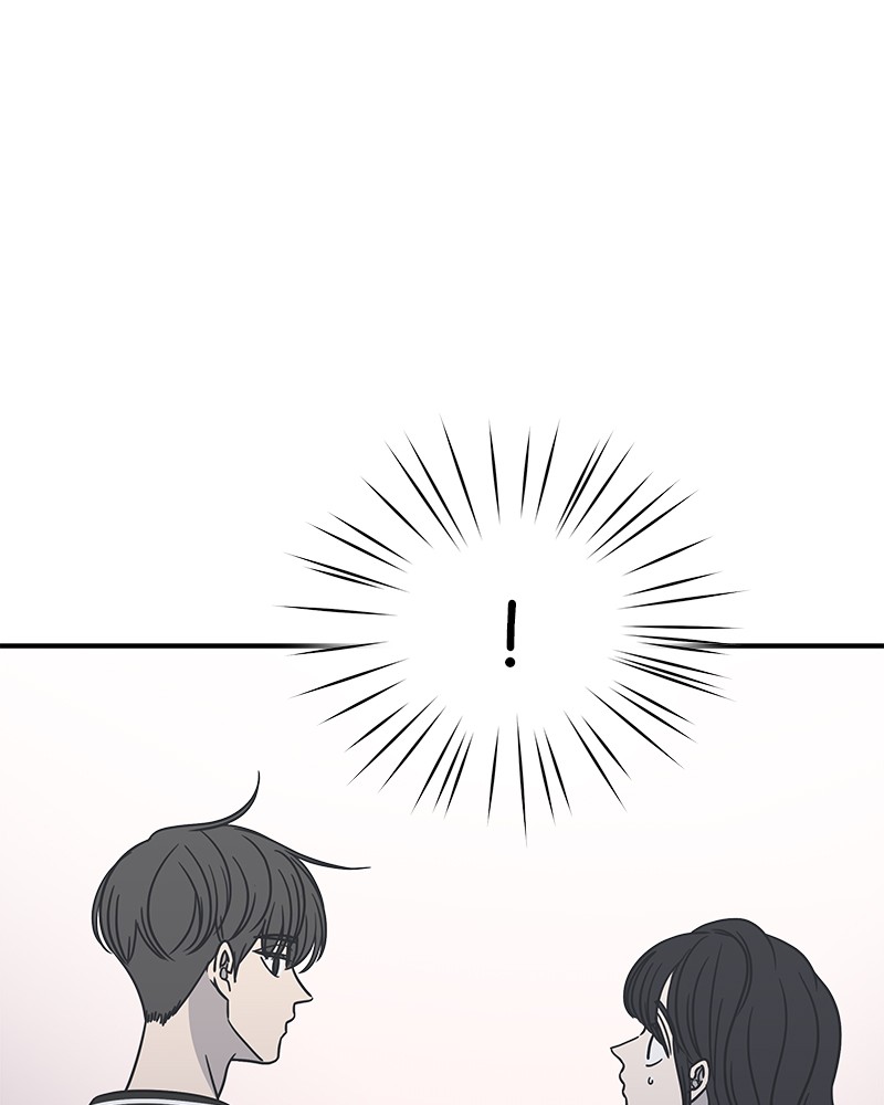 A Guide to Proper Dating chapter 52 - page 16