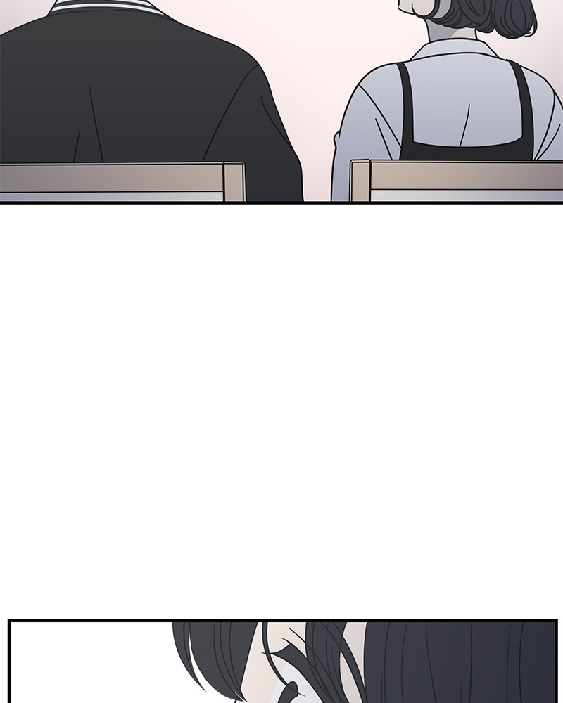 A Guide to Proper Dating chapter 52 - page 17
