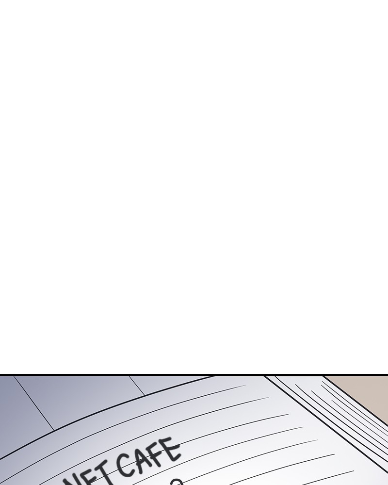 A Guide to Proper Dating chapter 52 - page 2
