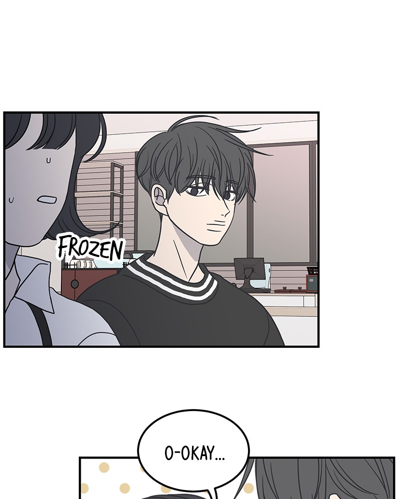 A Guide to Proper Dating chapter 52 - page 20