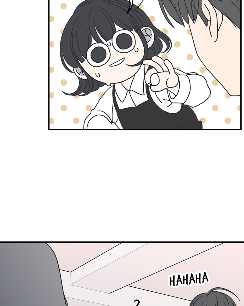 A Guide to Proper Dating chapter 52 - page 21