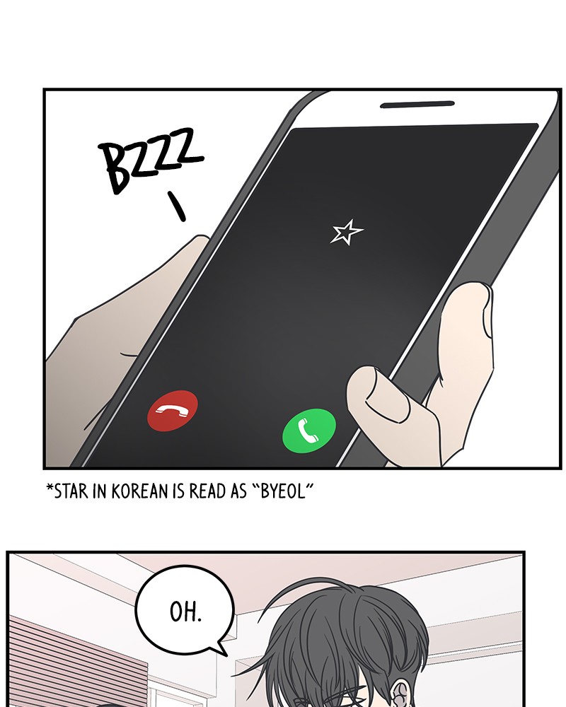 A Guide to Proper Dating chapter 52 - page 28