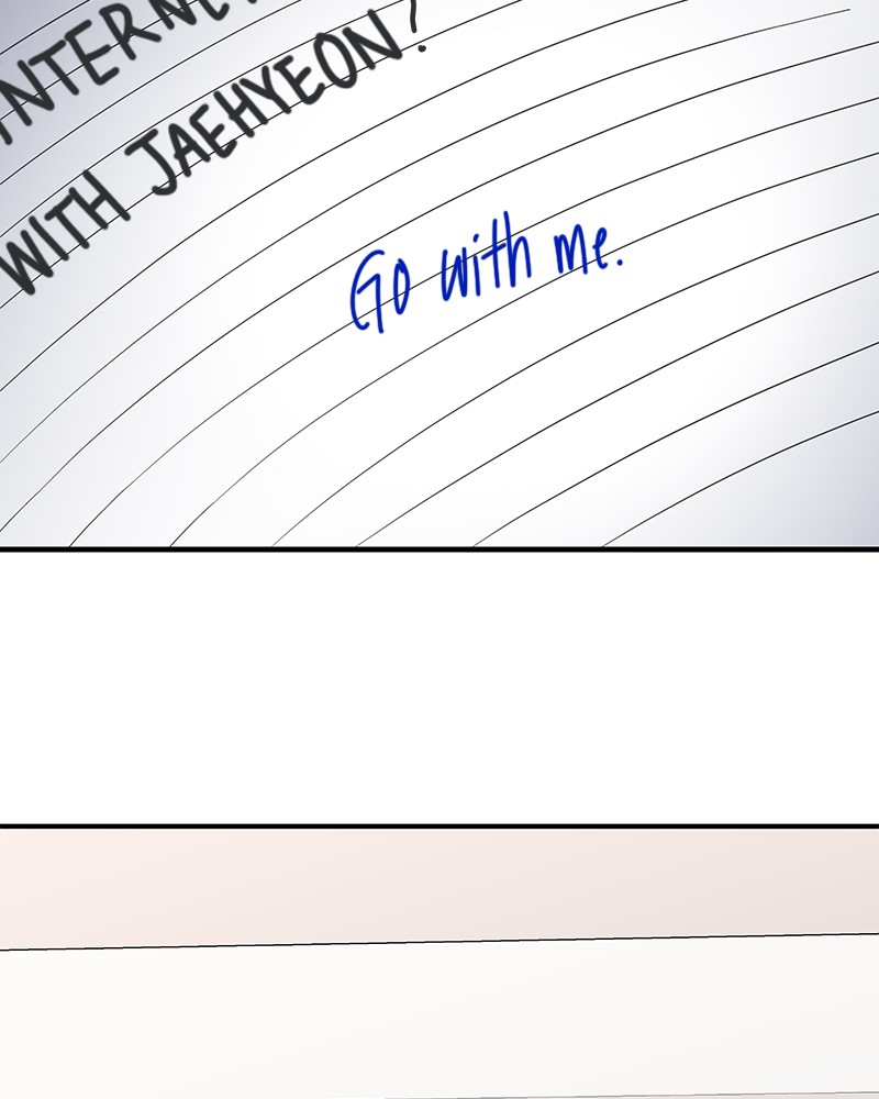 A Guide to Proper Dating chapter 52 - page 3