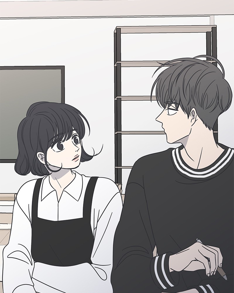 A Guide to Proper Dating chapter 52 - page 4