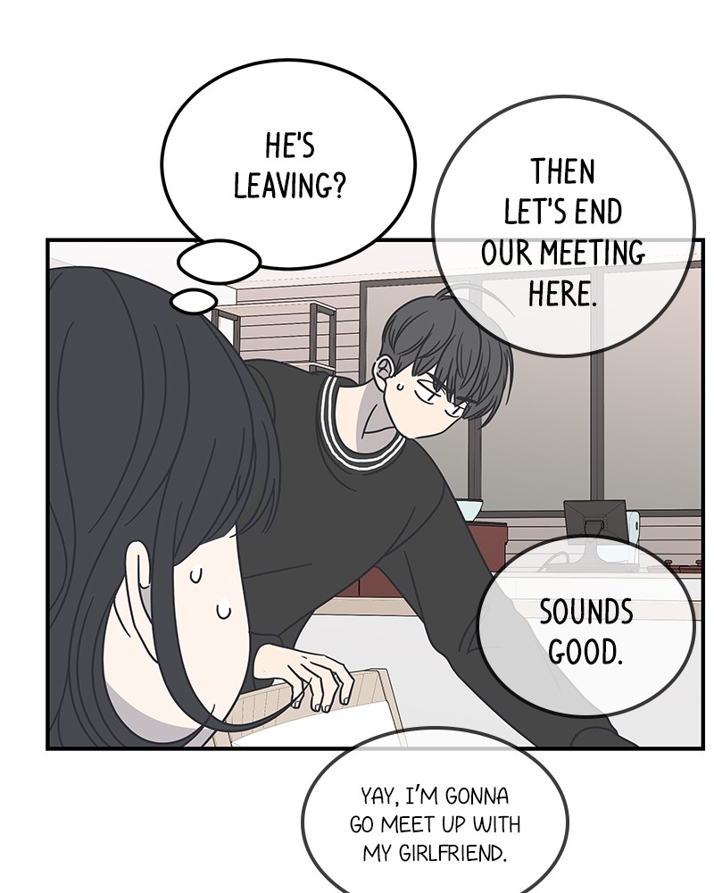 A Guide to Proper Dating chapter 52 - page 41