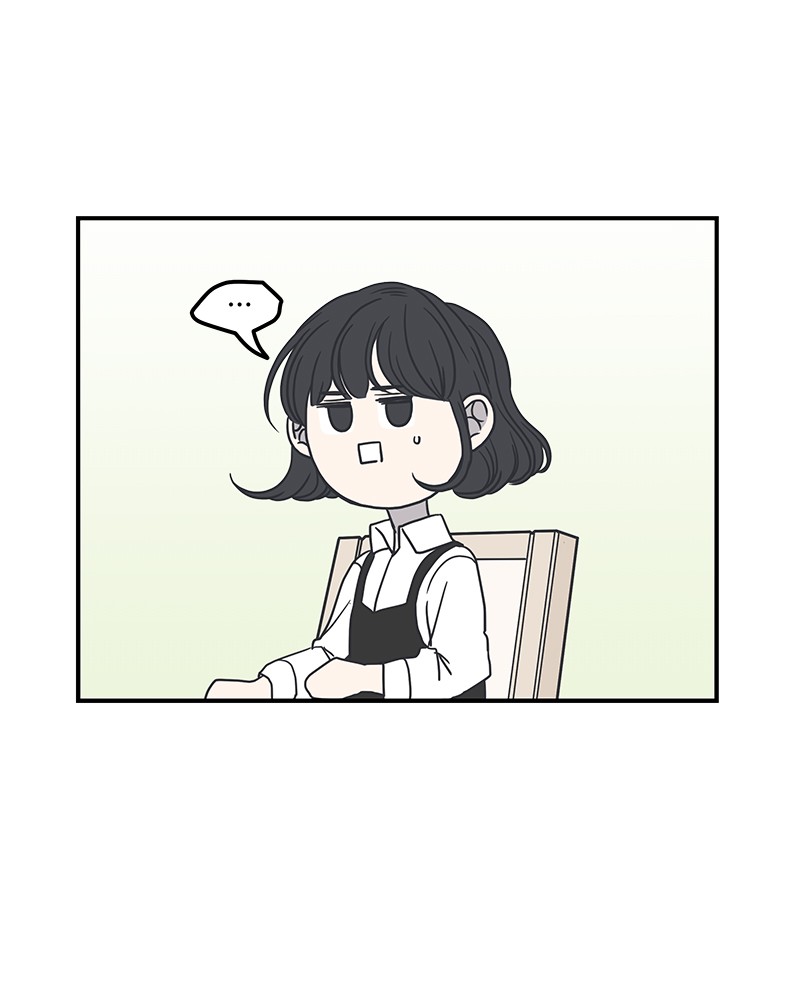 A Guide to Proper Dating chapter 52 - page 47
