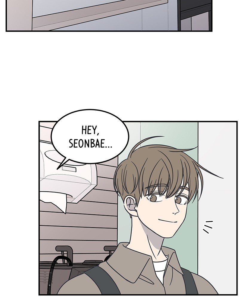 A Guide to Proper Dating chapter 52 - page 51