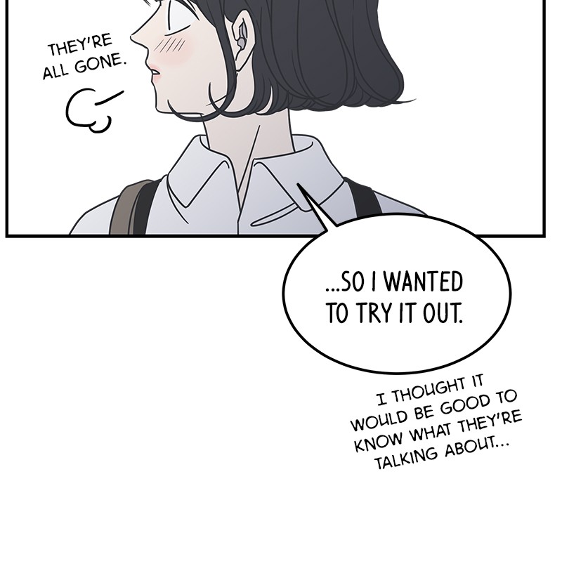 A Guide to Proper Dating chapter 52 - page 55