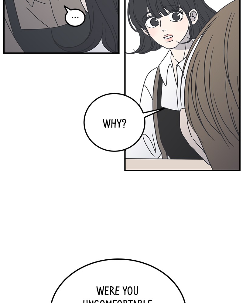 A Guide to Proper Dating chapter 52 - page 58