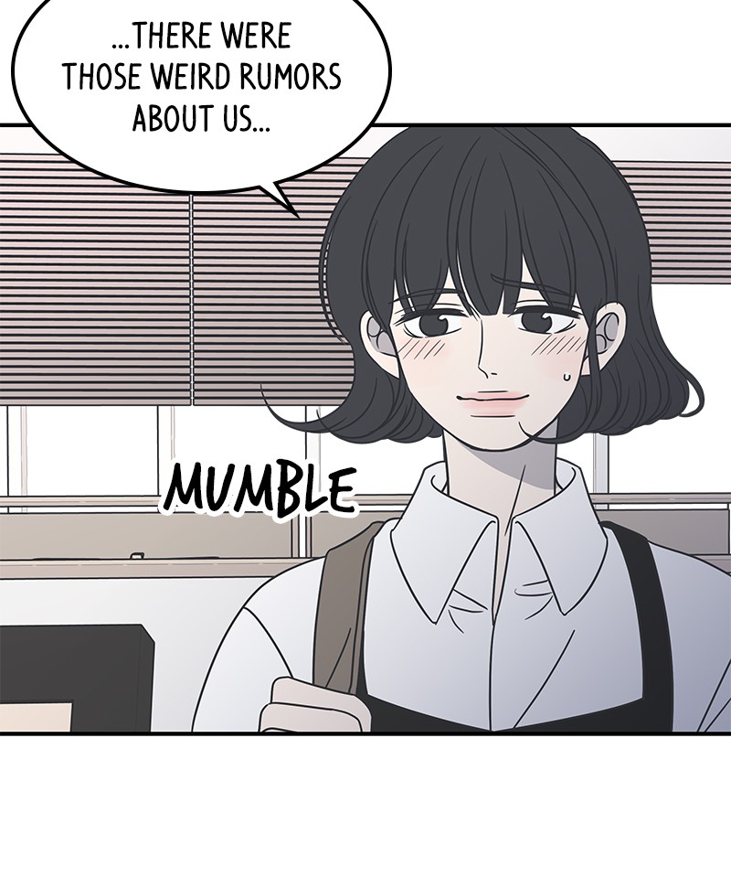 A Guide to Proper Dating chapter 52 - page 60
