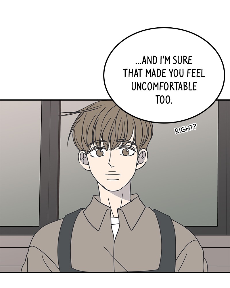 A Guide to Proper Dating chapter 52 - page 61