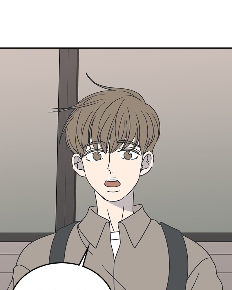 A Guide to Proper Dating chapter 52 - page 62