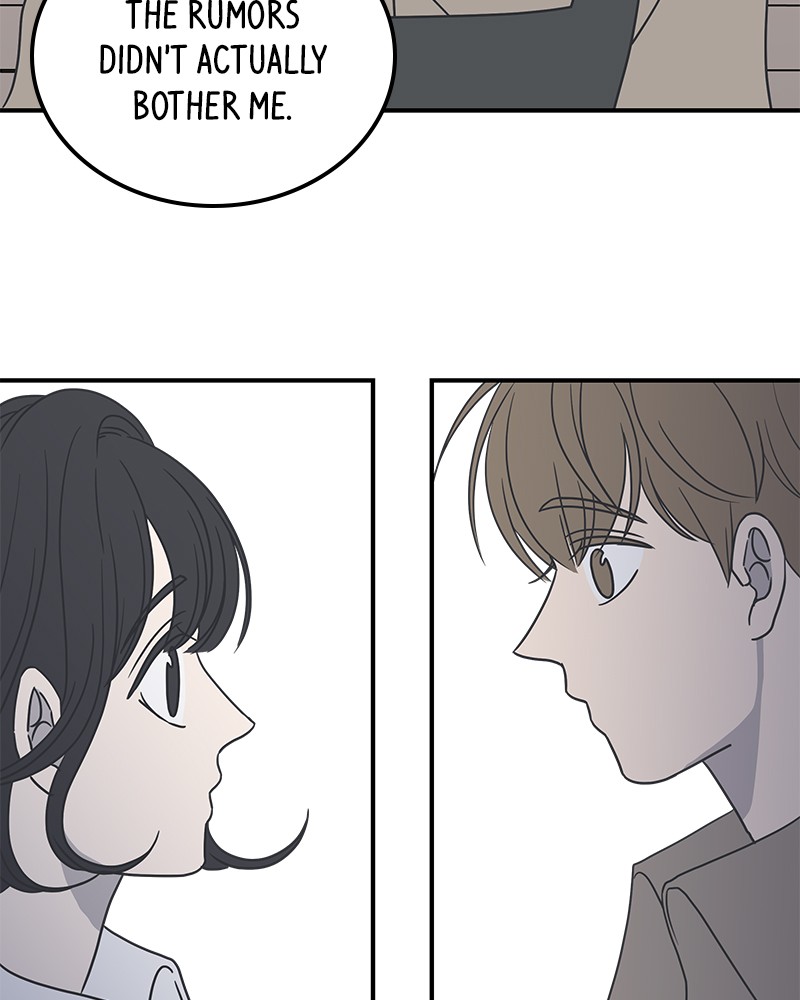 A Guide to Proper Dating chapter 52 - page 63