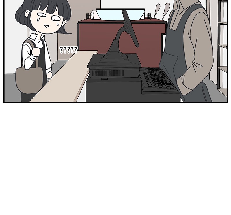 A Guide to Proper Dating chapter 52 - page 72